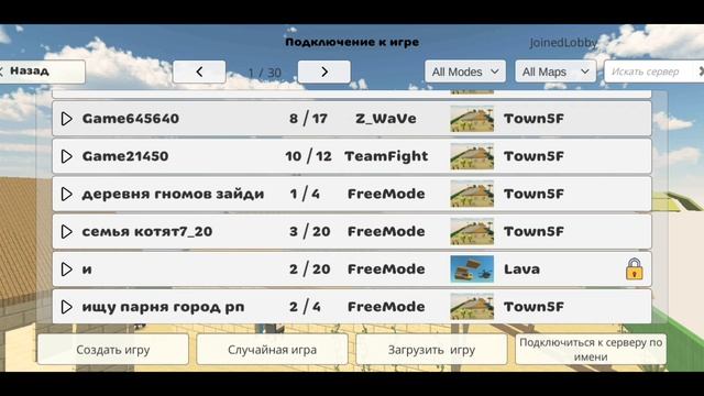 😓я ухожу на 5 дней😓