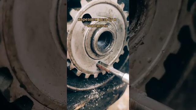 Как снять то что прикипело .