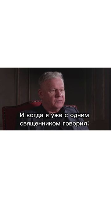 Ключи от Неба | Keys to the Sky