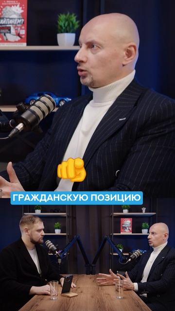Парадокс Артемия Лебедева — Как быть фриком и говорить всё, что угодно