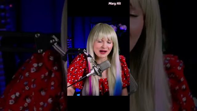 MARY HIT -  Натали - Хоопонопоно 01