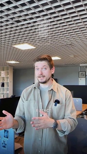 Вы РОП и постоянно думаете, как же увеличить эффективность работы вашей команды ❓