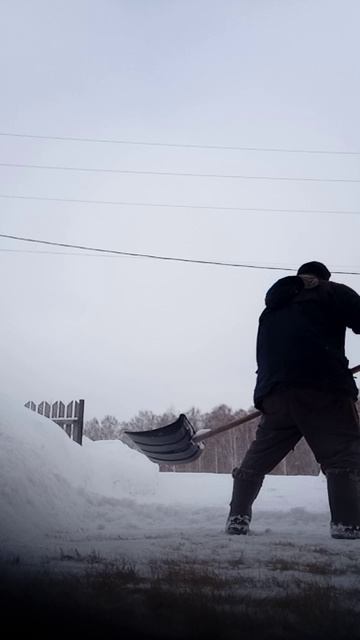 снег