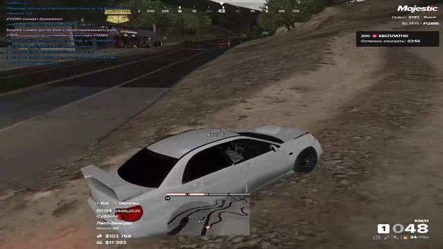 Grand Theft Auto V 2025.06.28 - 01.05.11.02.DVR - Trim