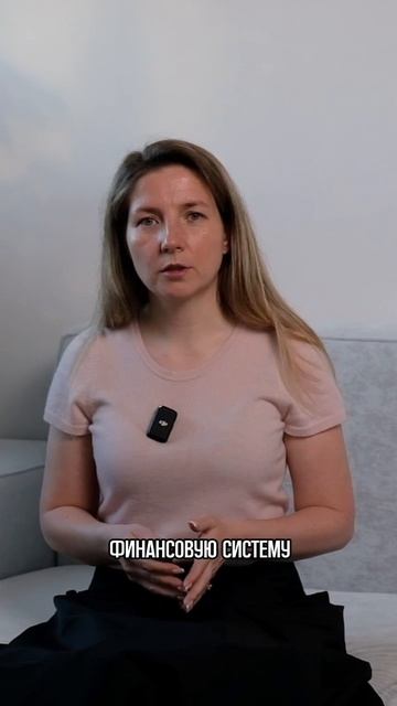 Ошибка, которую совершают 80% людей