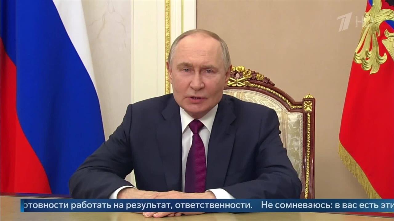 Путин поздравил выпускников школ России и пожелал верить в себя