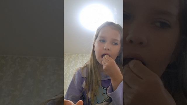 Печеньке