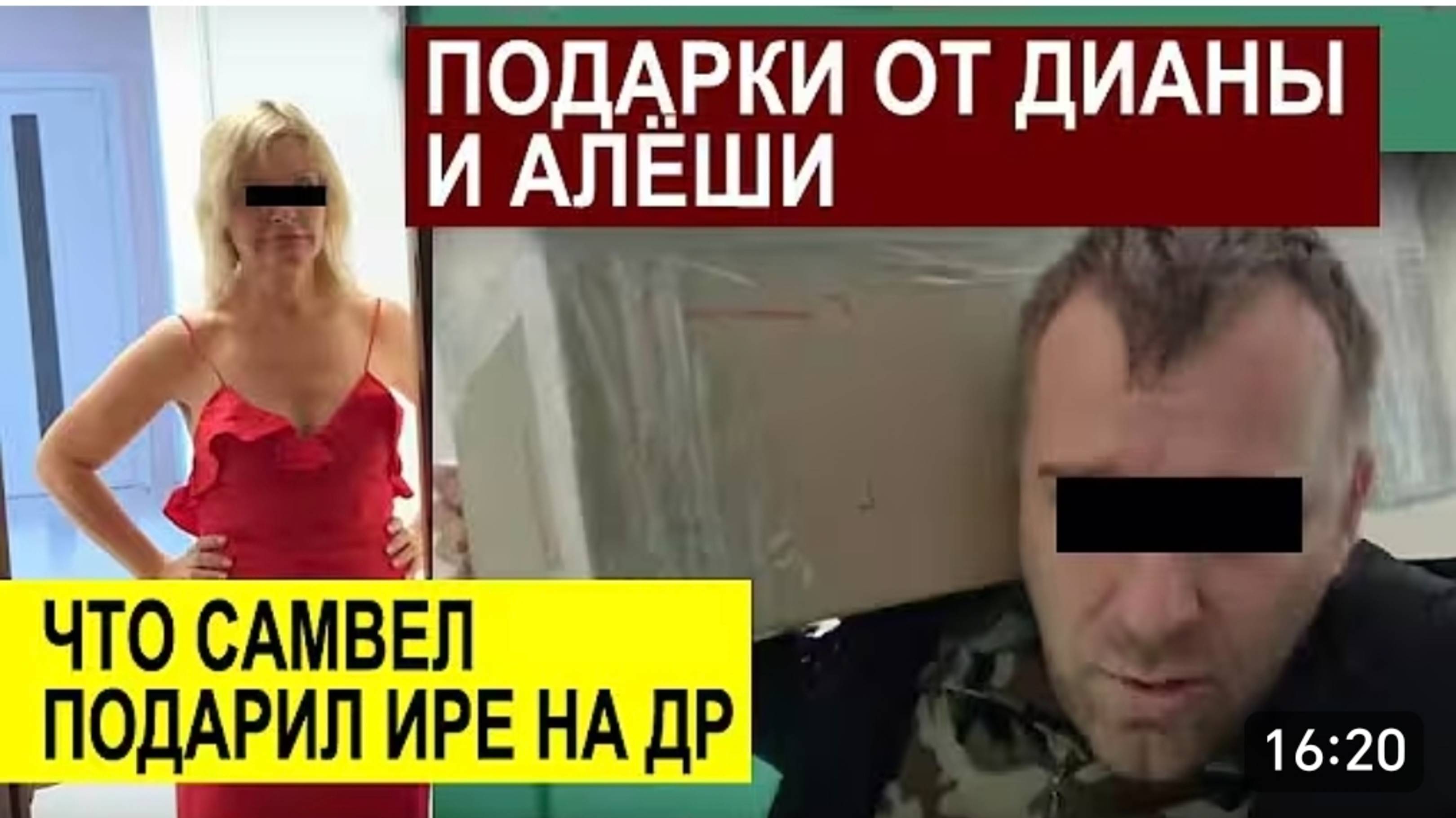 САМВЕЛ АДАМЯН, ОБЗОР ОТ СК, В АРЕНДУ ИЛИ КУПИЛ КВАРТИРУ..
