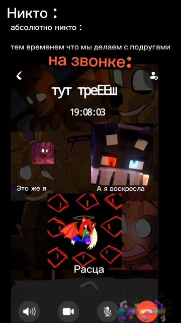 рУТУБ НЕ БАНЬ УМОЛЯЮ