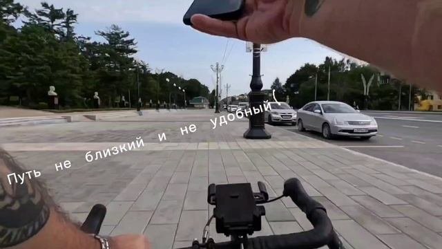 Один день из ...