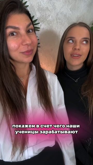 Закрытый канал с разборами