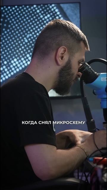Подводные камни ремонта Google Pixel, часть 2