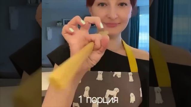 Как отмерить порцию спагетти при помощи пальцев 🍝 

Оцените способ реакцией, пожалуйста 🔥