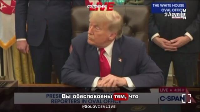 ‼️🇺🇸🇮🇷«Иранцы хотят со мной встретиться, несмотря на их официальные заявления», — Трамп