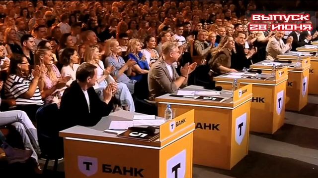 КВН 2025 высшая лига Четвертая 1/4 финала 28.06.2025

В Четвертом четвертьфинале за звание полуфинал
