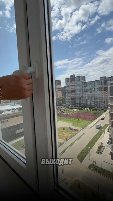 Квартиры в Краснодаре