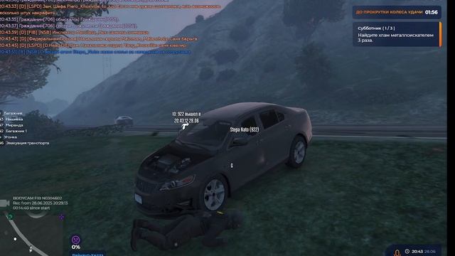 2498385288-696710469-284c4770-438f-4b6d-9ad3-23322b41daa4