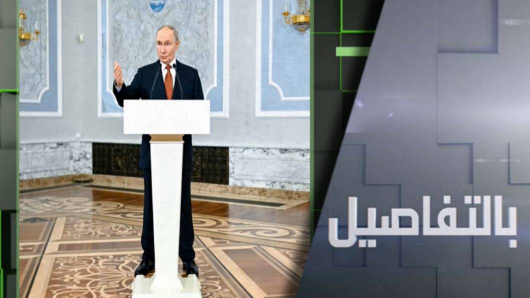 بوتين: الناتو لن يضمن أمنه بزيادة قدراته العسكرية