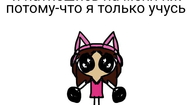 первый видос