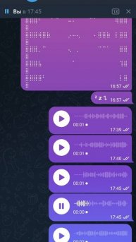 новая породия