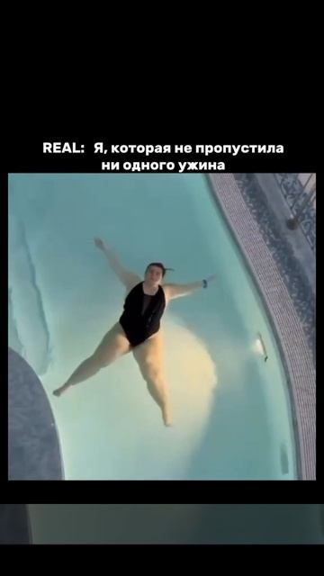 Не пропущу ни одной тренировки