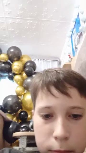 дубль номер 2