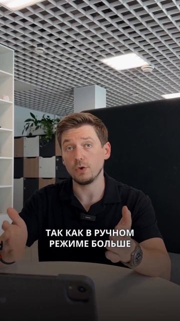 🟦 Директор сервиса Максим Шилов