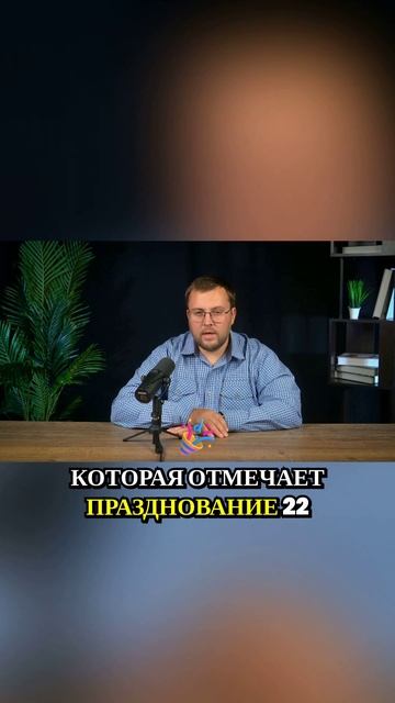 Это единственное, что нужно знать о празднике 22 ноября в монастыре Дохиар