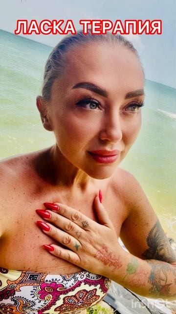 Я поднимаюсь наверх, иду к свету. Я иду к Творцу.
Иногда это слишком тяжело, даже хочется плакать