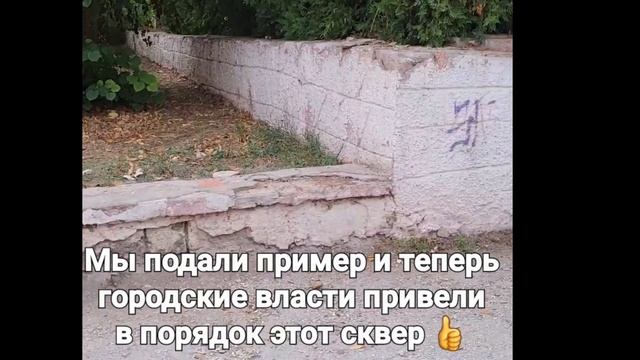 Приглашаем подростков на работу!