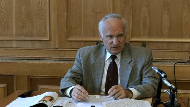 Христианство и язычество. Осипов Алексей Ильич...