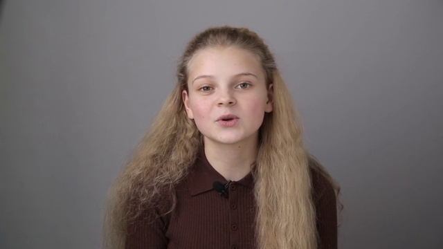 Бойко Антонина
