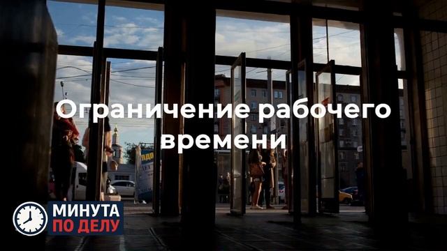 В Роскачестве рассказали о возможных видах подработки для школьников и студентов