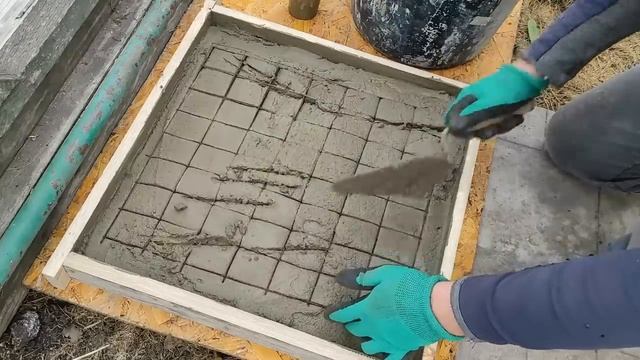 Ты сможешь! СДЕЛАЙ САМ шикарную тротуарную плитку, без использования форм