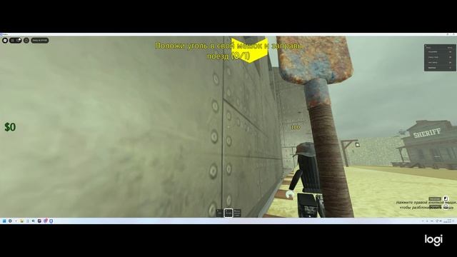 Играю в ROBLOX