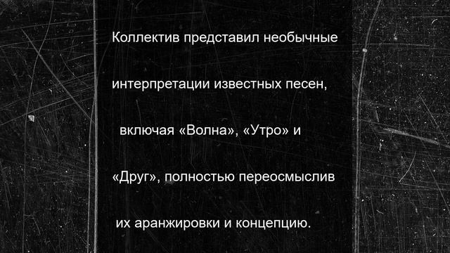 Фестиваль уличных театров стартовал в Архангельске