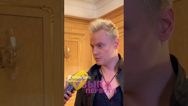 Ярослав Дронов♥️SHAMAN «ЭКСКЛЮЗИВ» СКОРО КЛИП НА ПЕСНЮ «ПРЯМО ПО СЕРДЦУ»