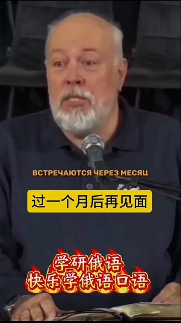 Купил еврей у мужика осла