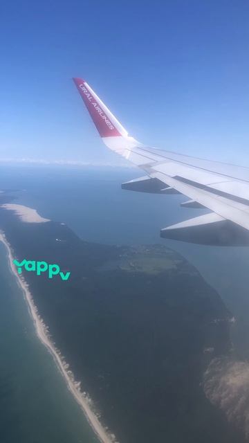 Куршская коса