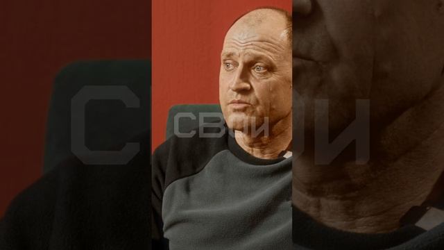 Мне посекло ноги, и началась эвакуация