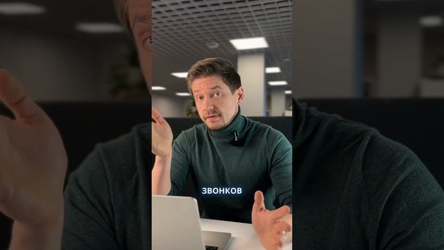 Автоматизация контроля качества через сервисыречевой аналитики — это не просто способ сэкономить ➡️