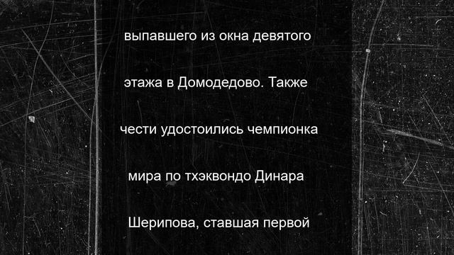 Глава Дагестана наградил отличившихся детей ко Дню молодежи