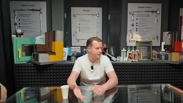 У нас новый гость в студии. Игорь Уланов. Собственник оконной компании ОКНА2.0 г. Москва.