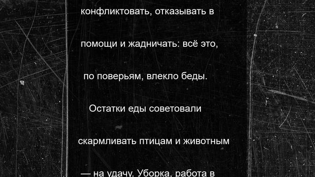 Калужанам запретили выкидывать остатки еды