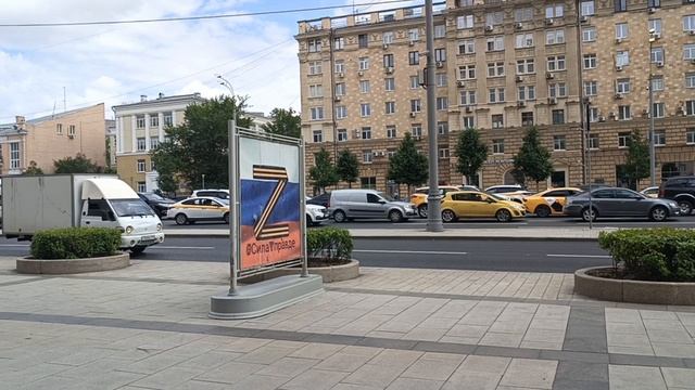 Не надо верить лживым волчьим улыбкам Трампа!

Пикет НОД у посольства США в Москве 25 июня 2025 года
