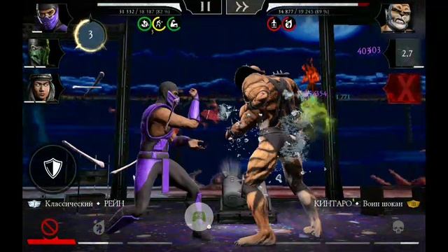 2025-06-27_20-03-46_com.wb.goog.mkx.mp4