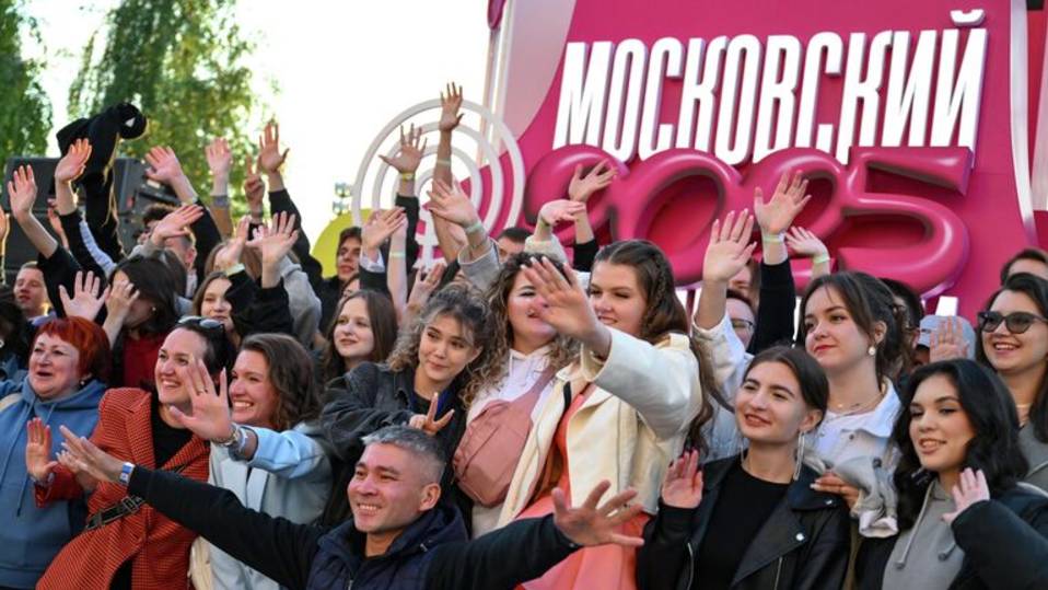 Московский выпускной 28.06.2025
