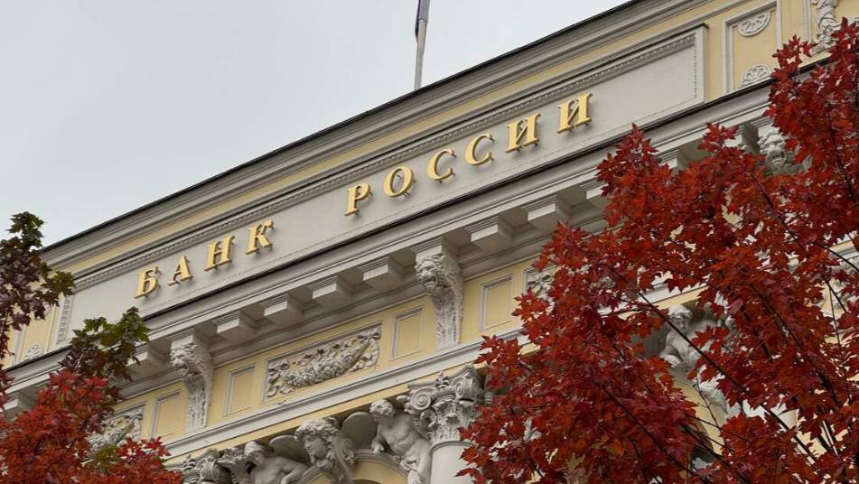 ЦБ намерен наказывать банки за обман клиентов при оформлении вкладов