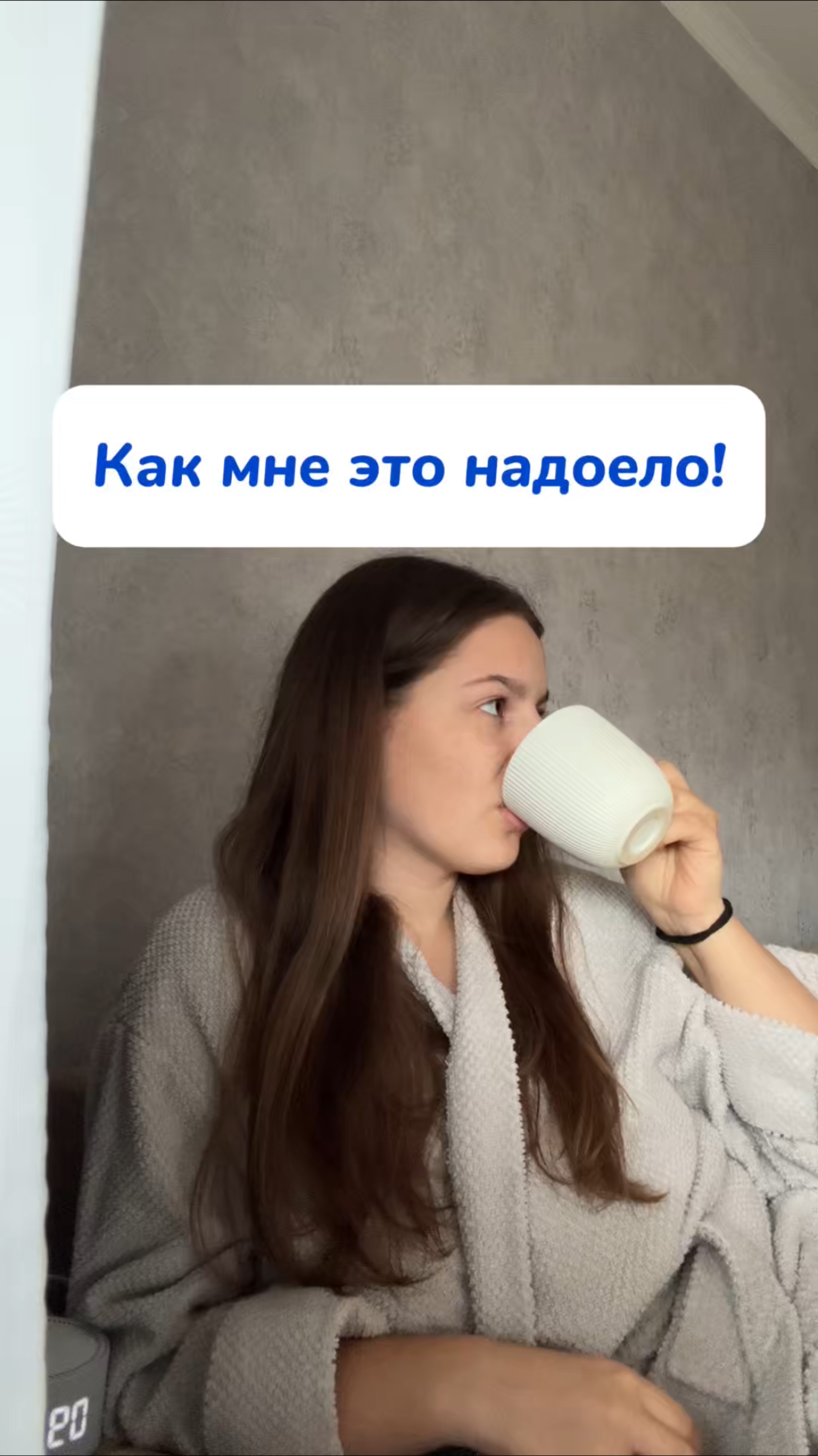 Безвредно отмывает все в доме! Артикул на WB #93550775 
Ozon #655295171
