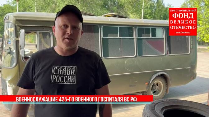 Медикаменты всегда актуальны и необходимы на фронте